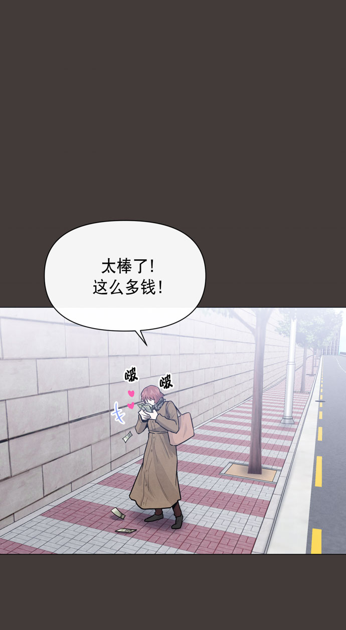 第33话54