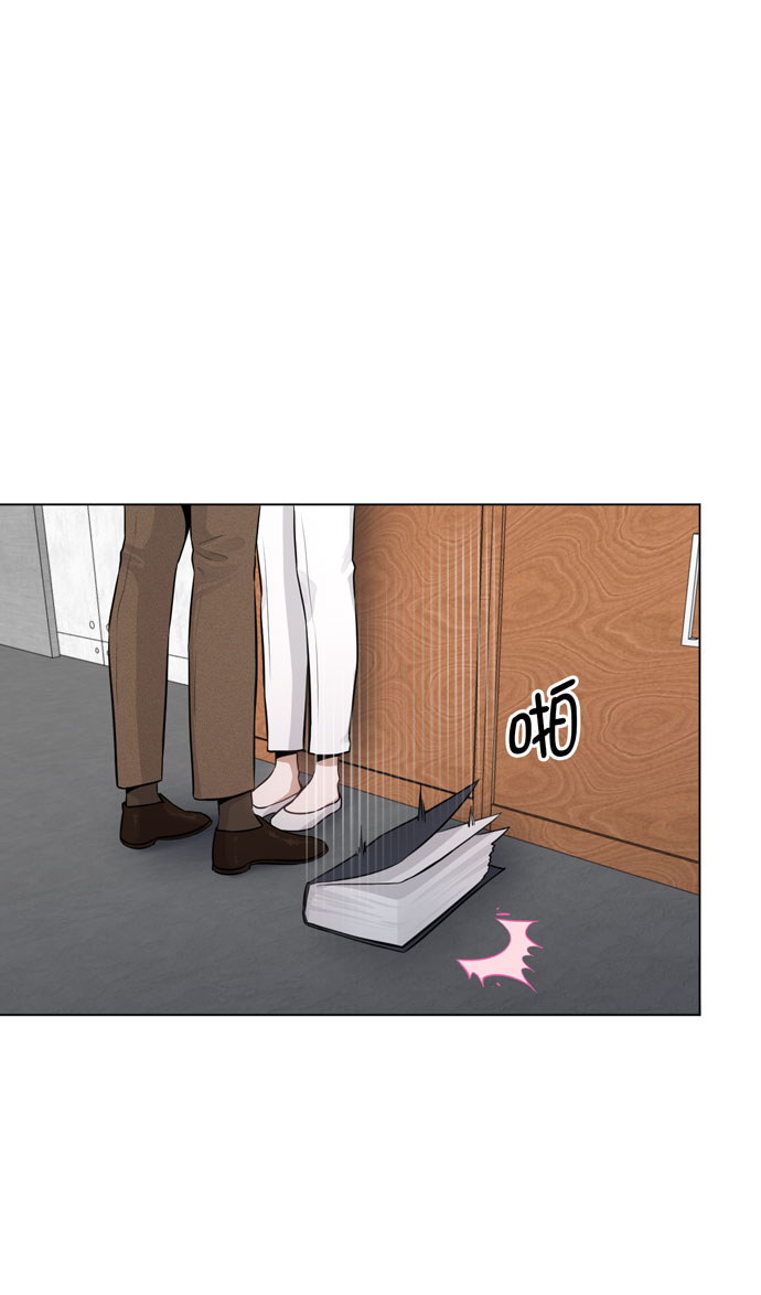 第33话6