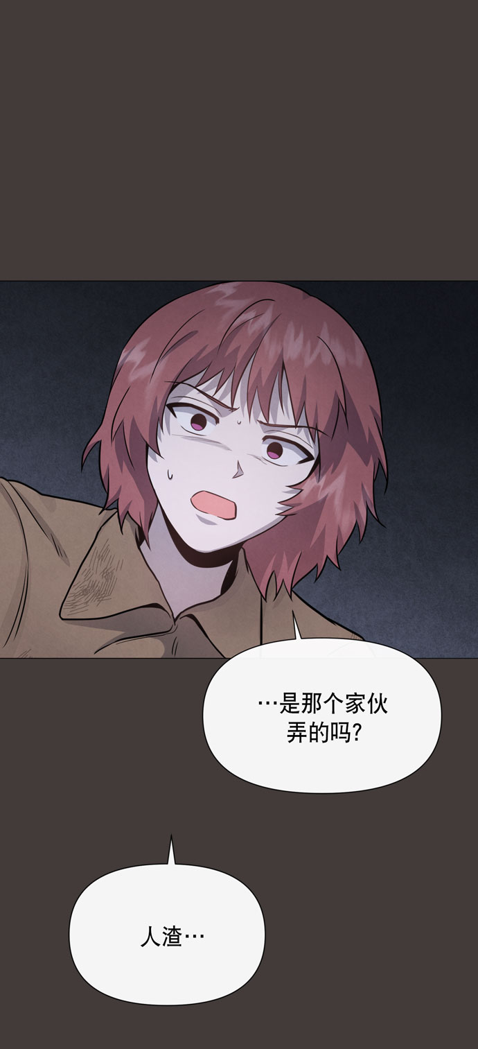 第33话64