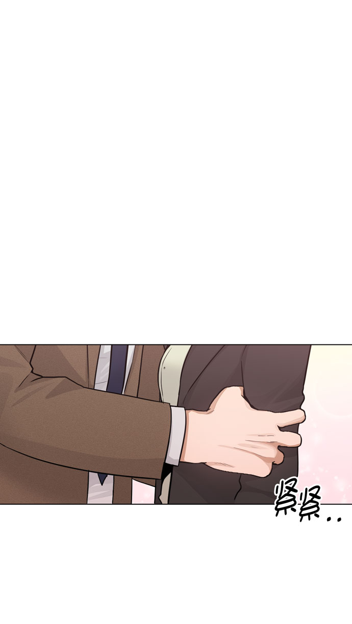 第33话7