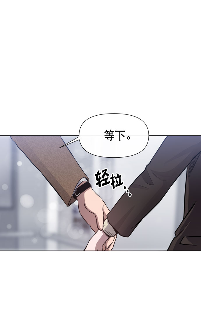 第33话72