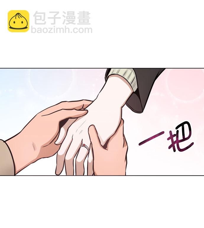 第34话13