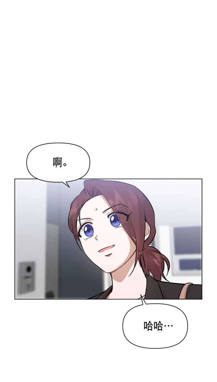 第34话15