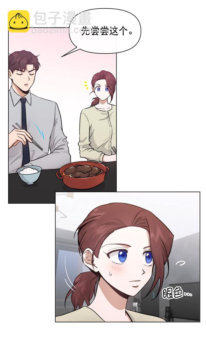 第34话21