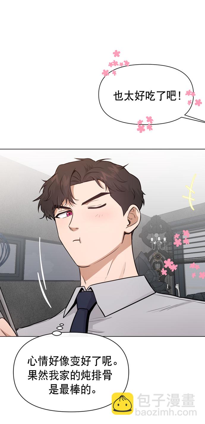 第34话24