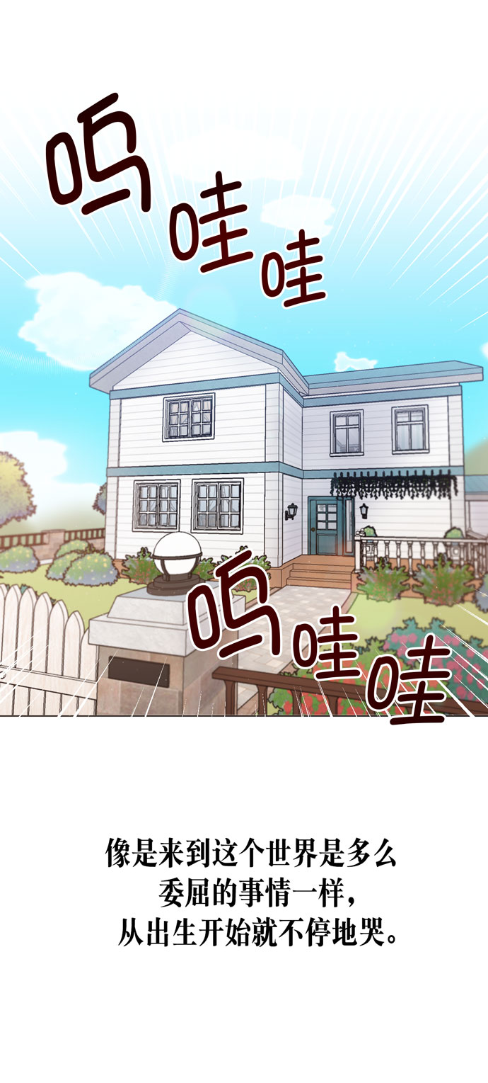 第34话28