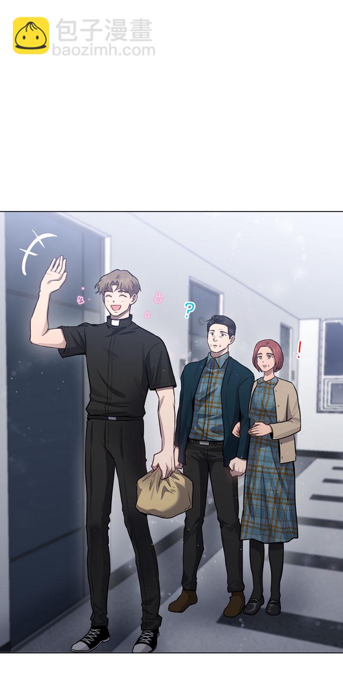 第34话3