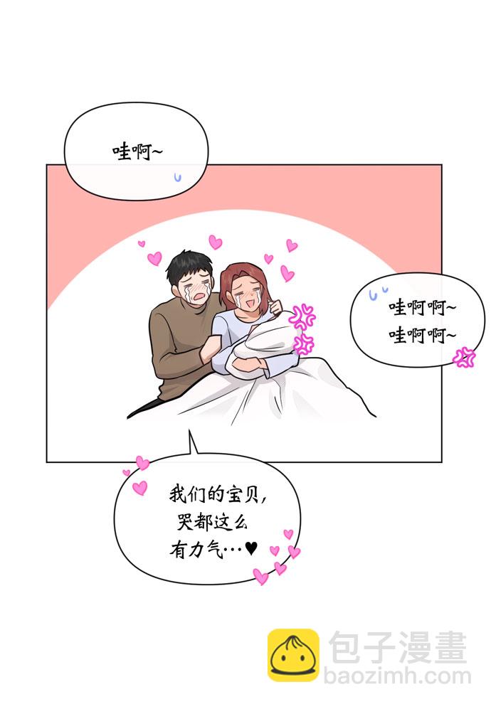 第34话31