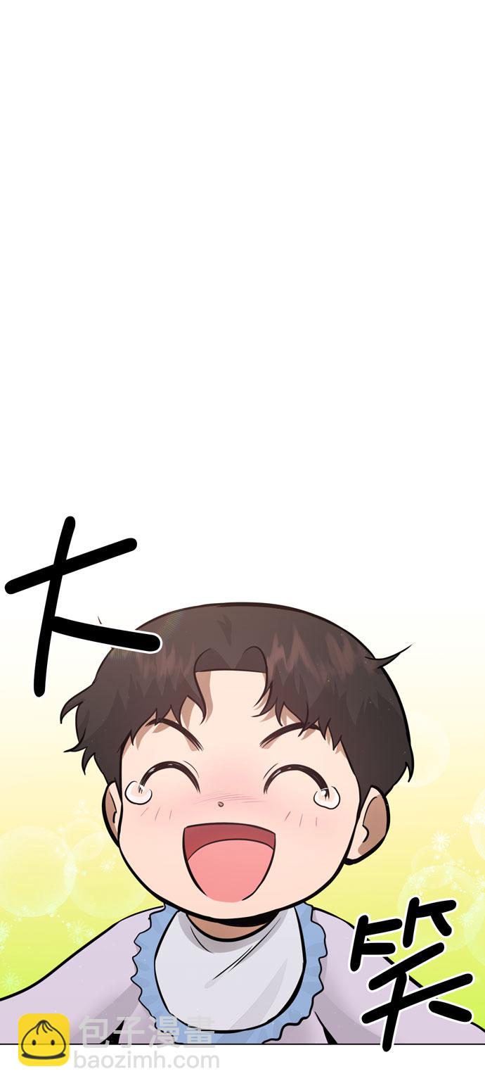 第34话37