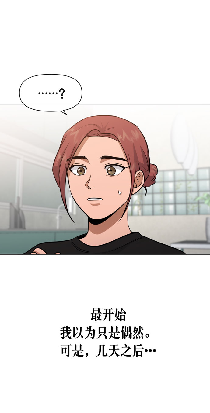 第34话39
