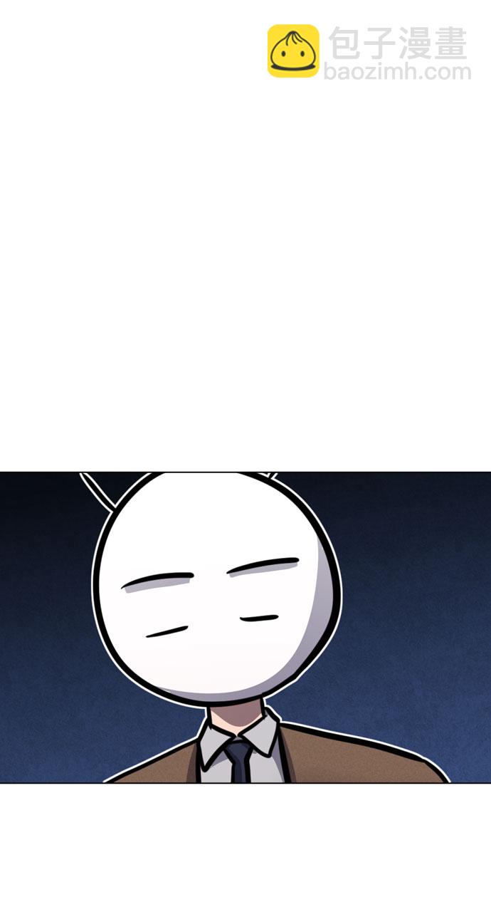 第34话4