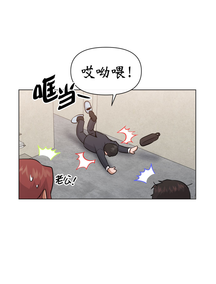 第34话42