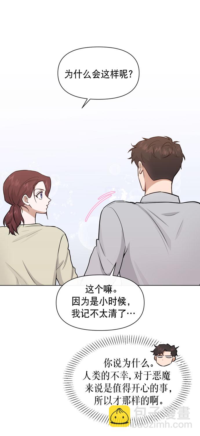 第34话45