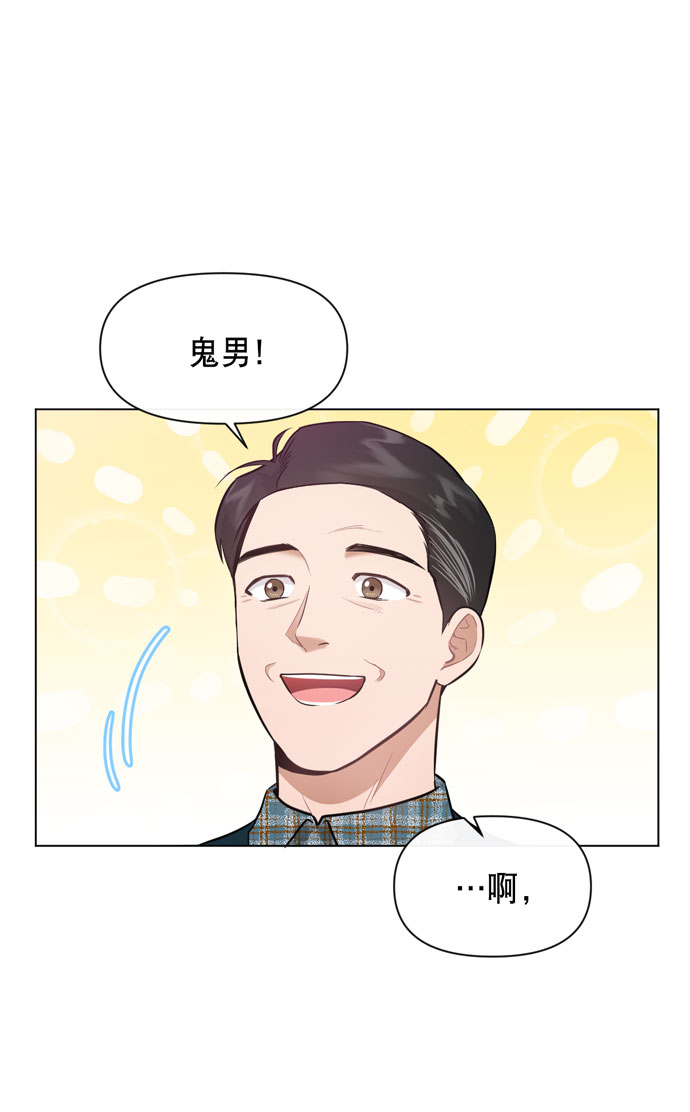 第34话5