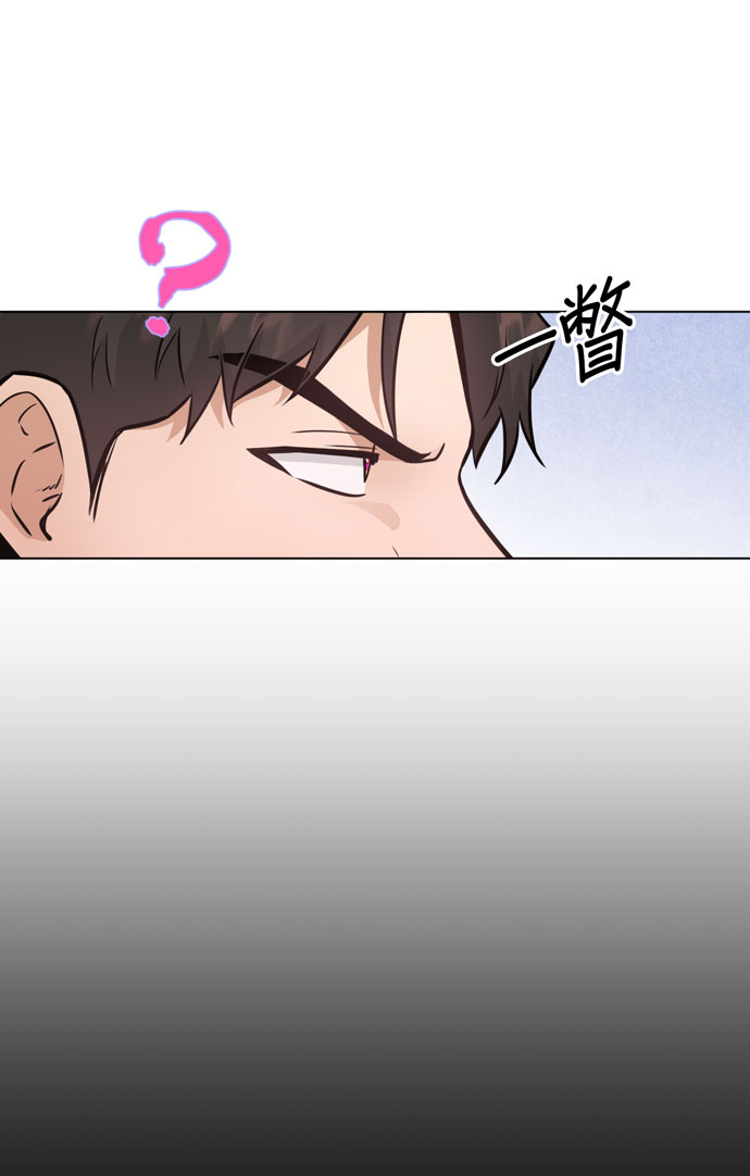 第34话54