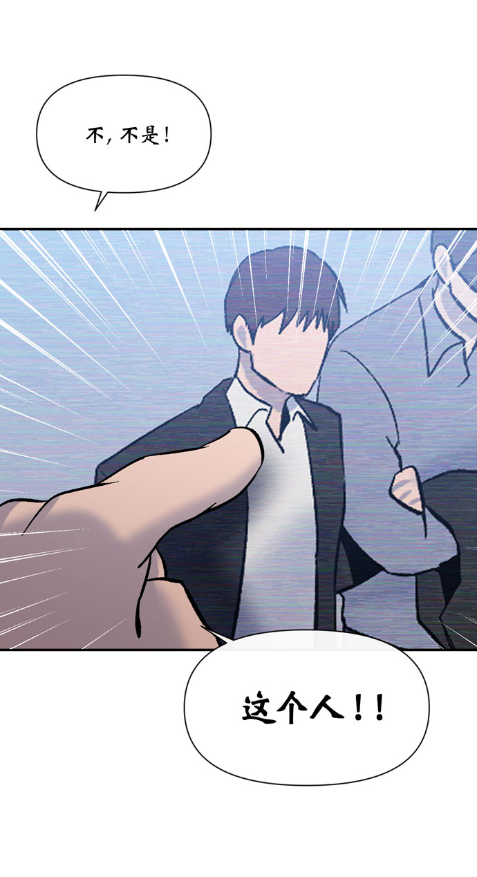 第34话59