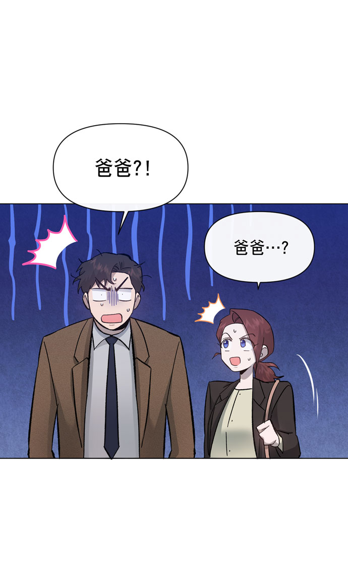 第34话6