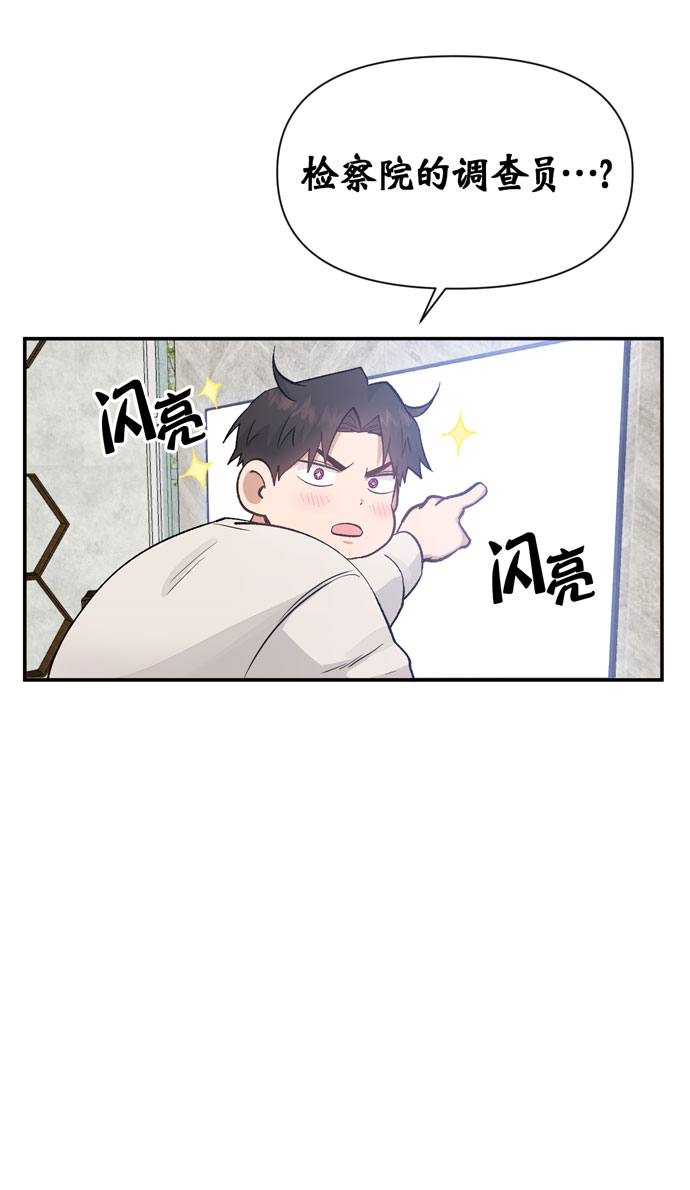 第34话62