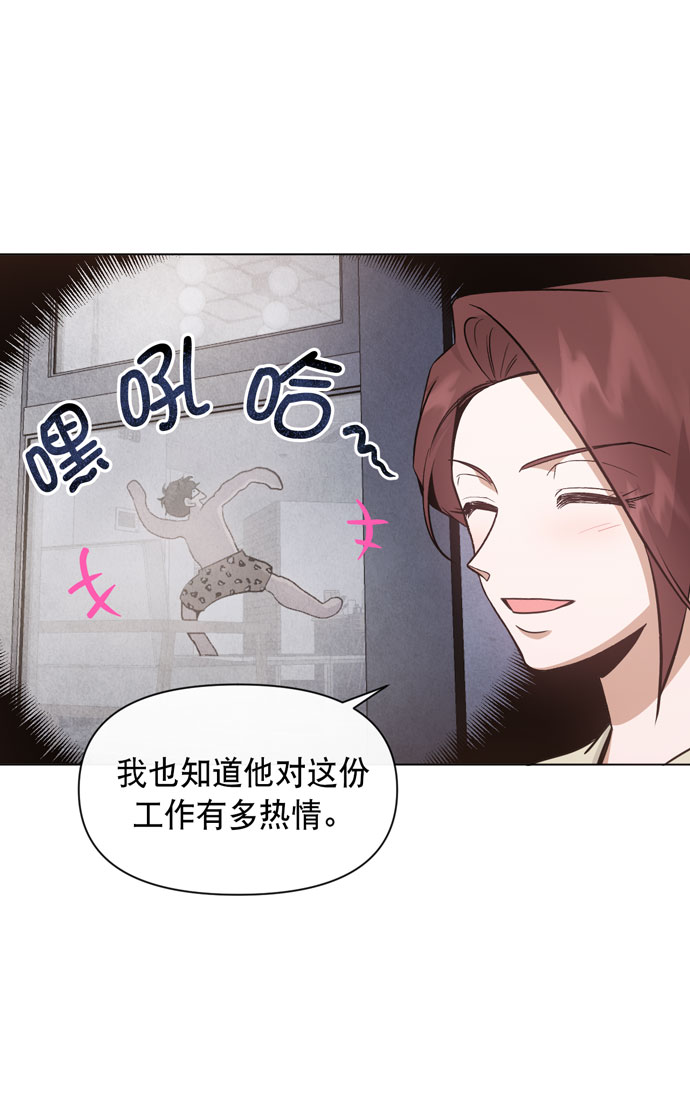 第34话65