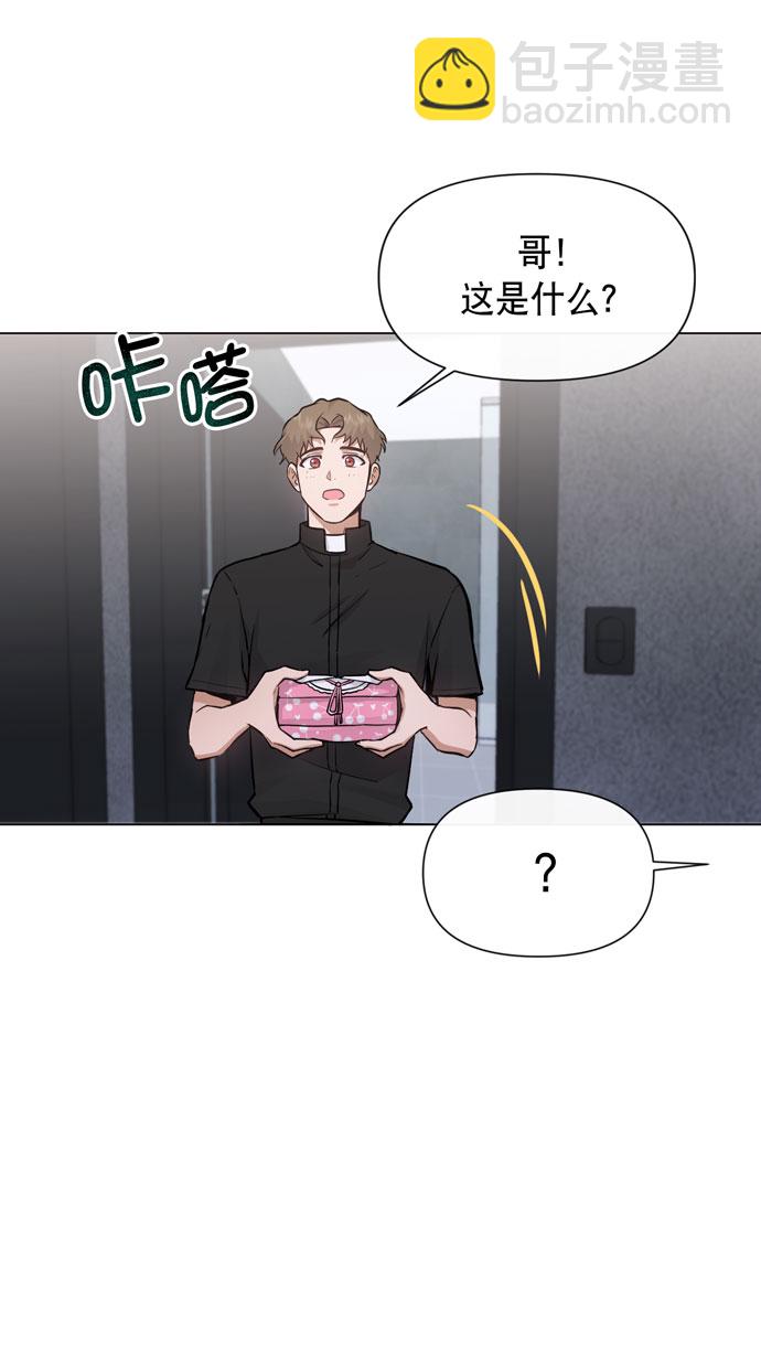 第34话66