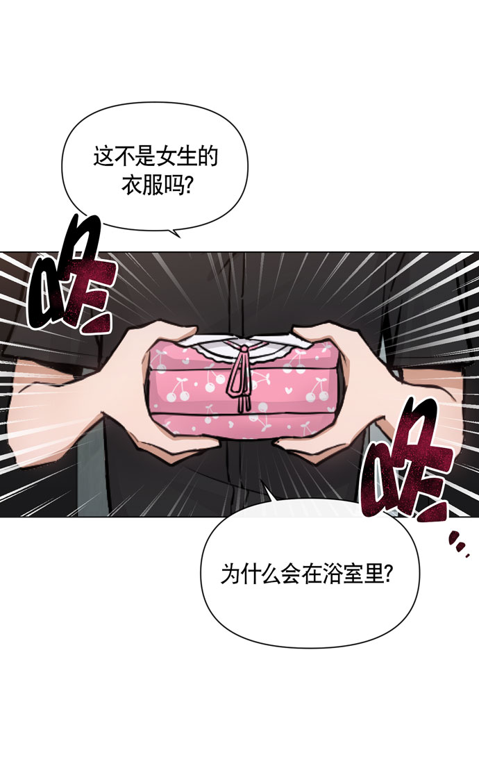 第34话67