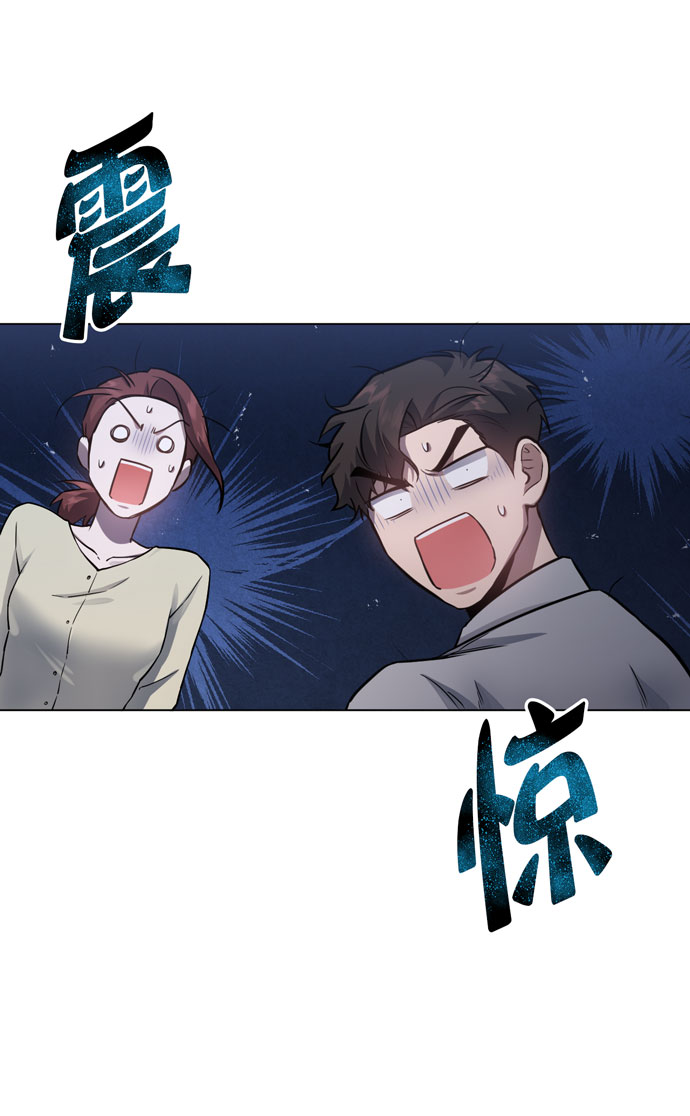 第34话68