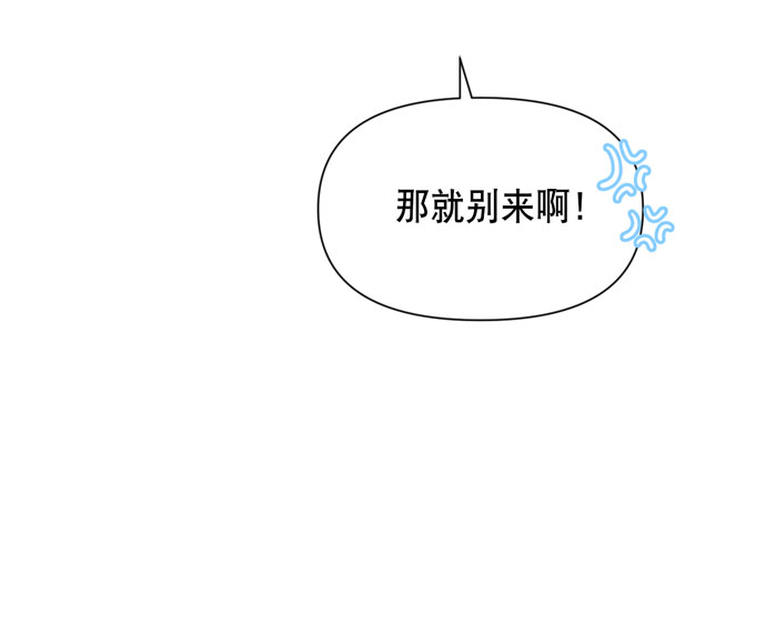 第34话8