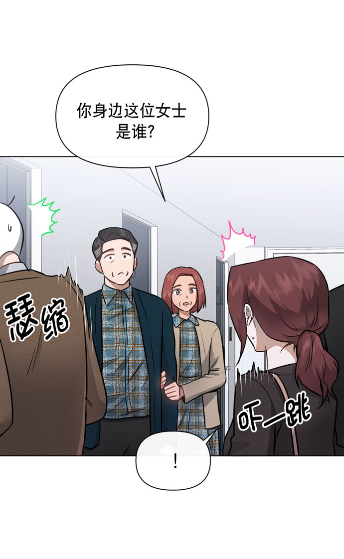 第34话9