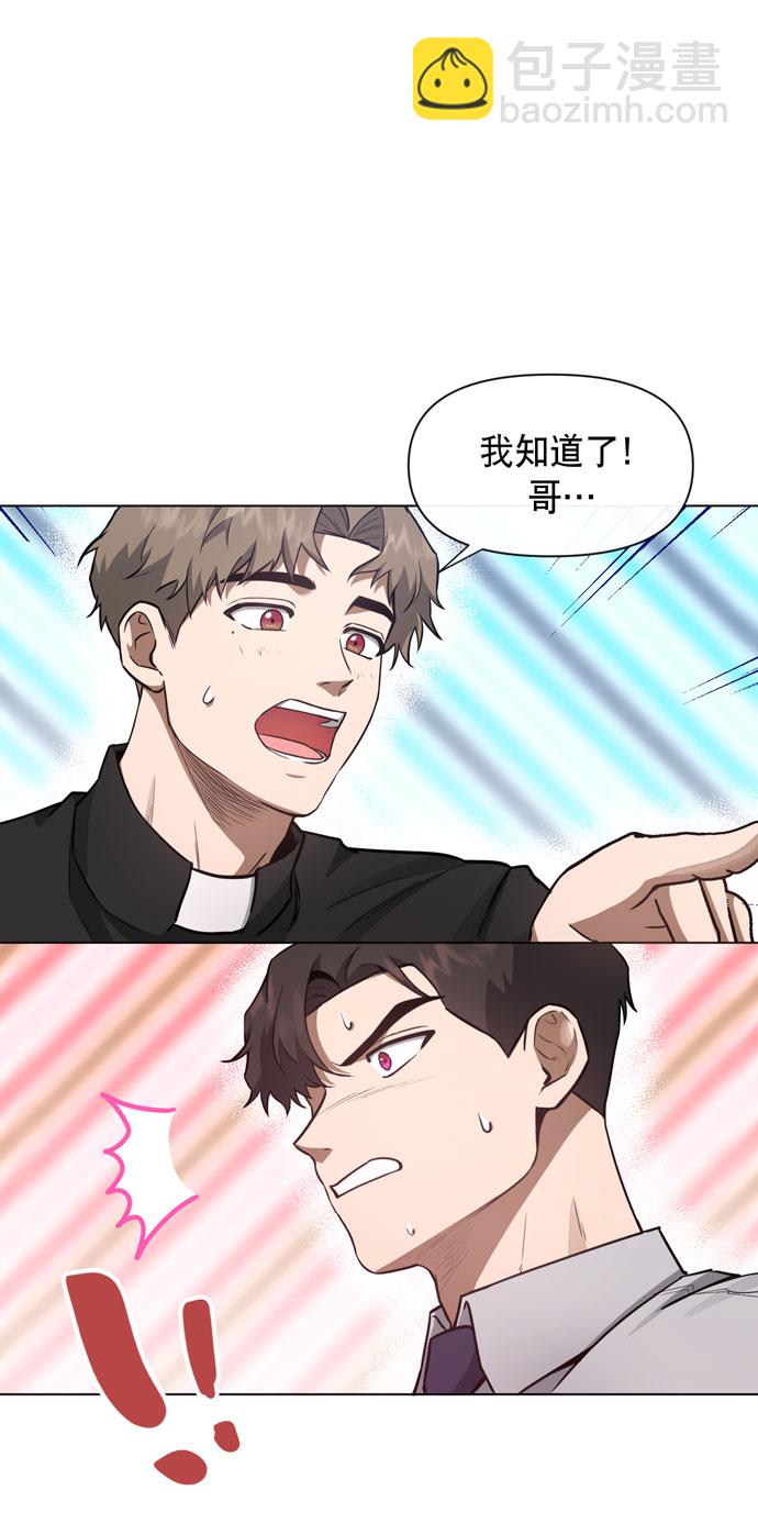 第35话1