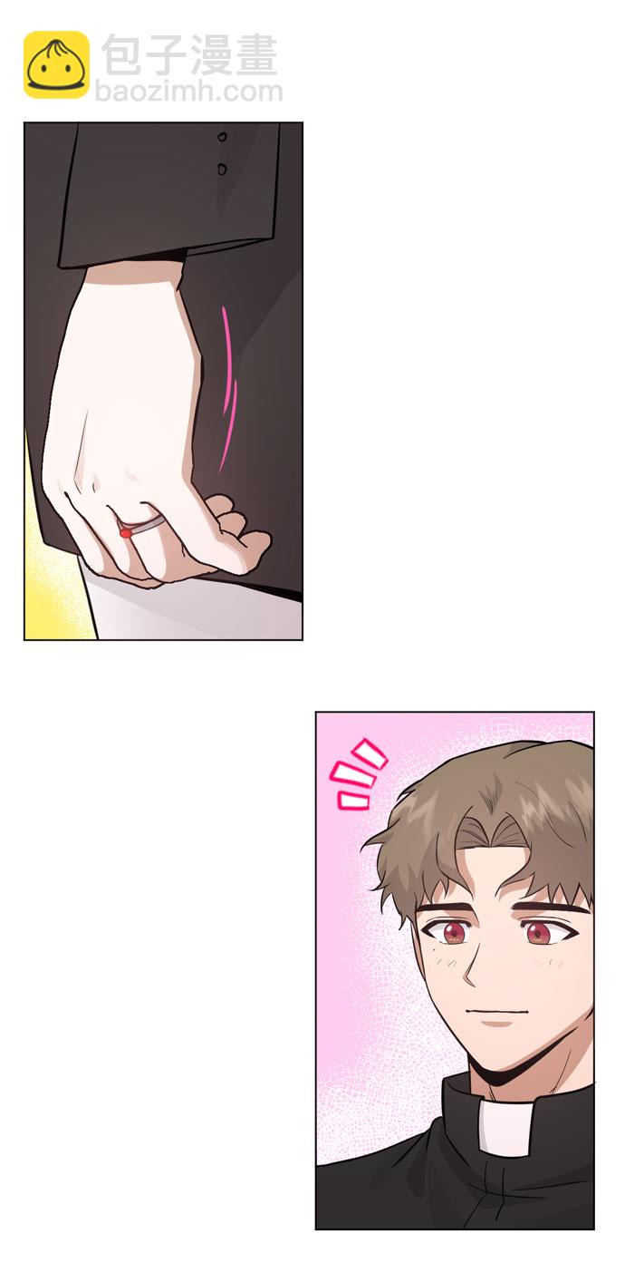 第35话11