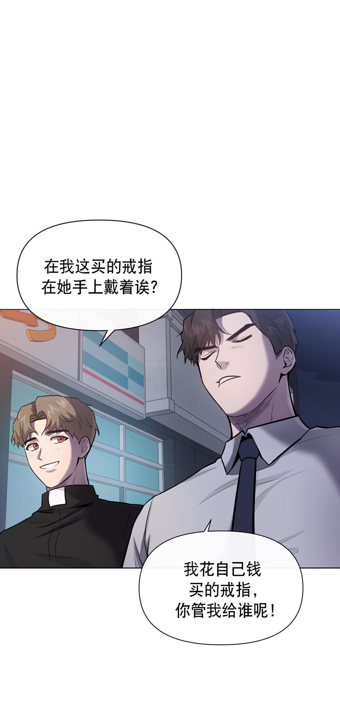 第35话12