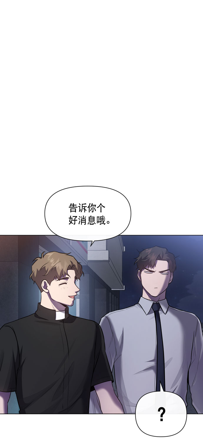 第35话13