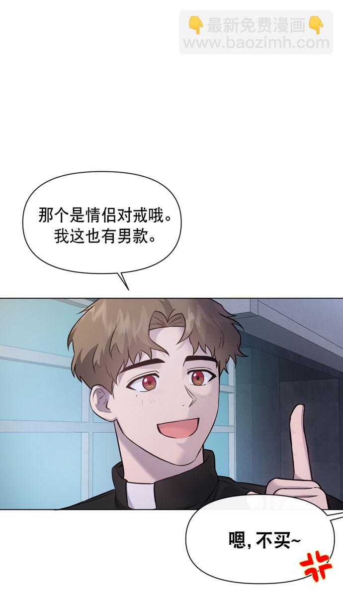 第35话14