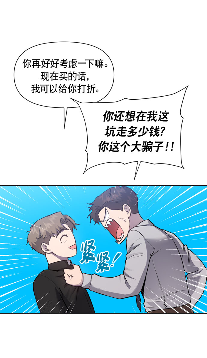 第35话15