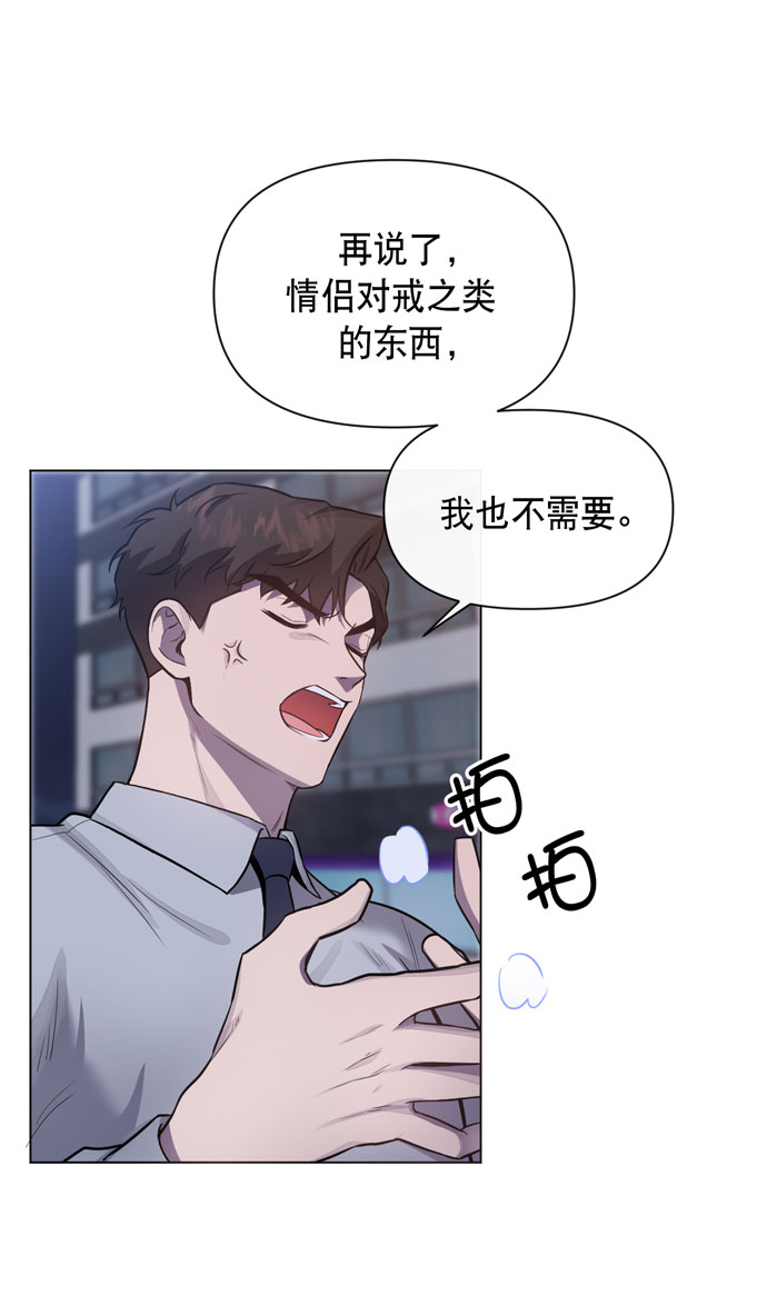 第35话16