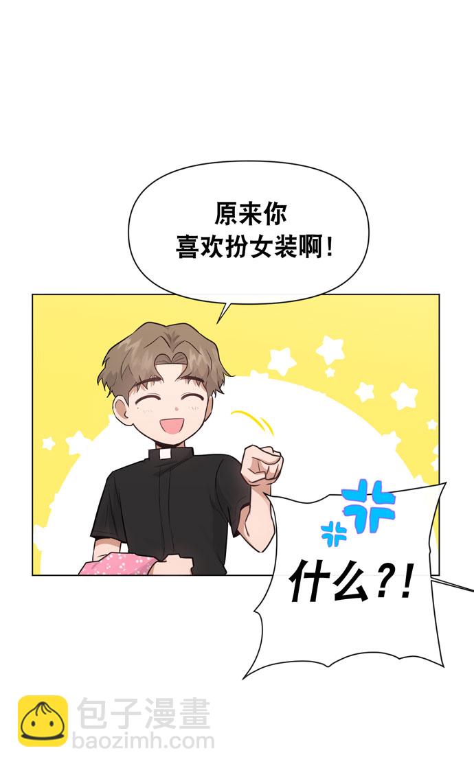 第35话2