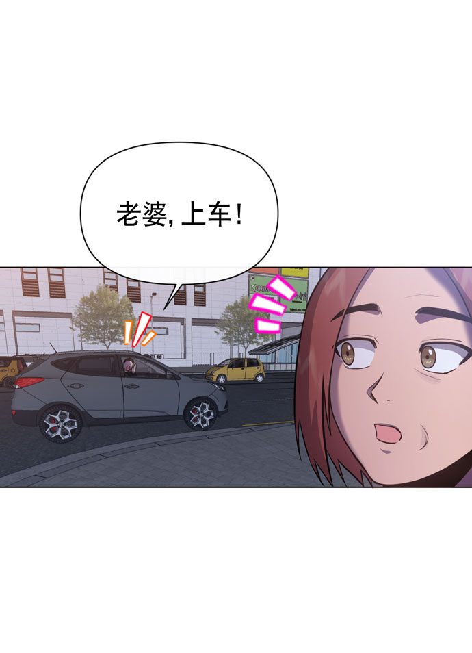 第35话20