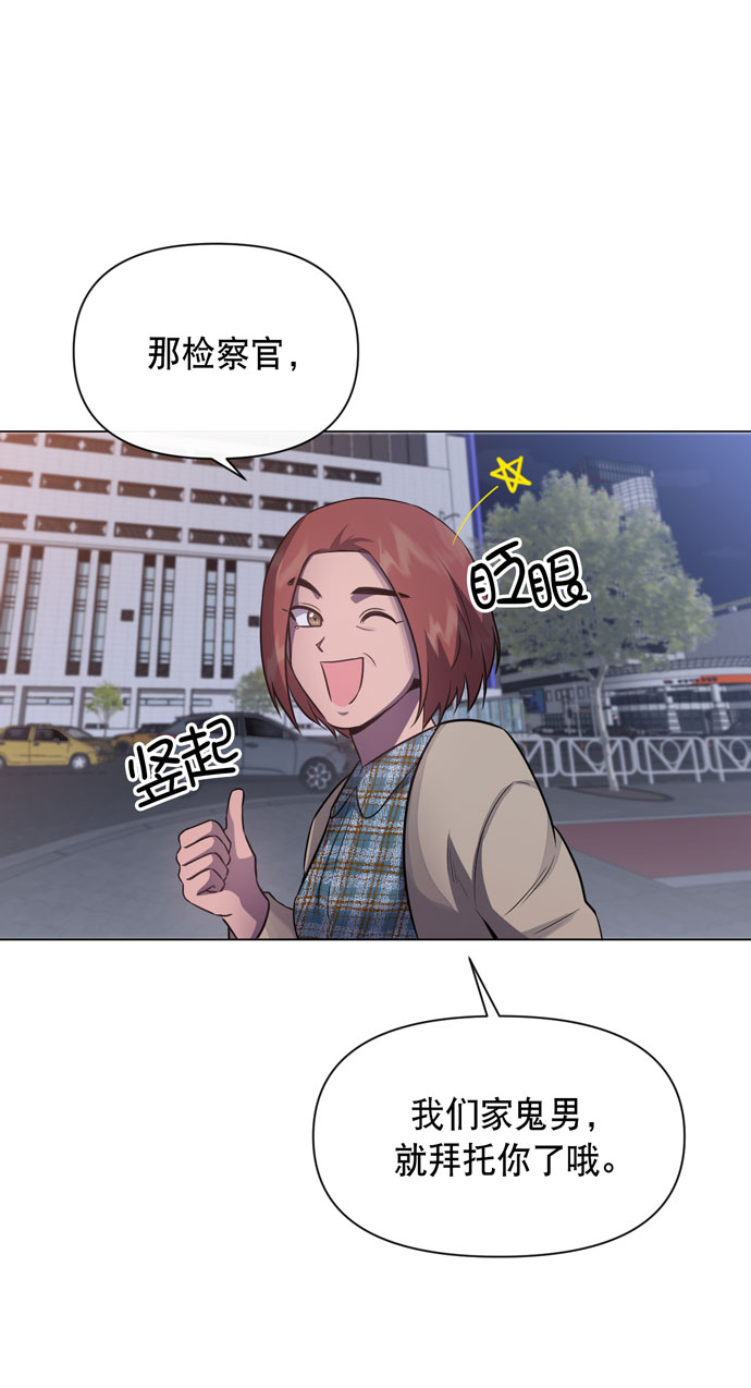 第35话21
