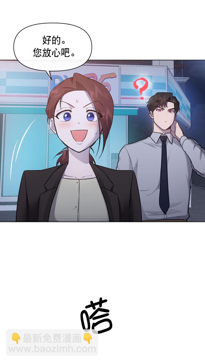 第35话22