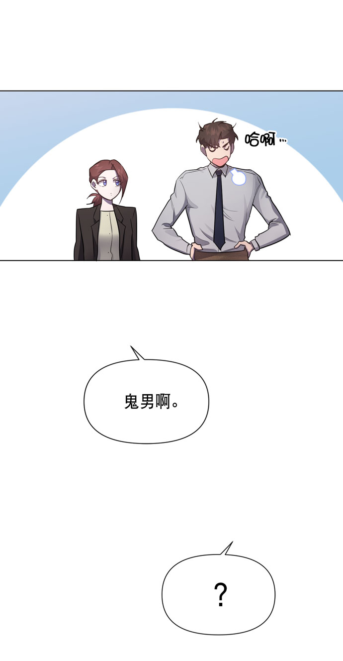 第35话24