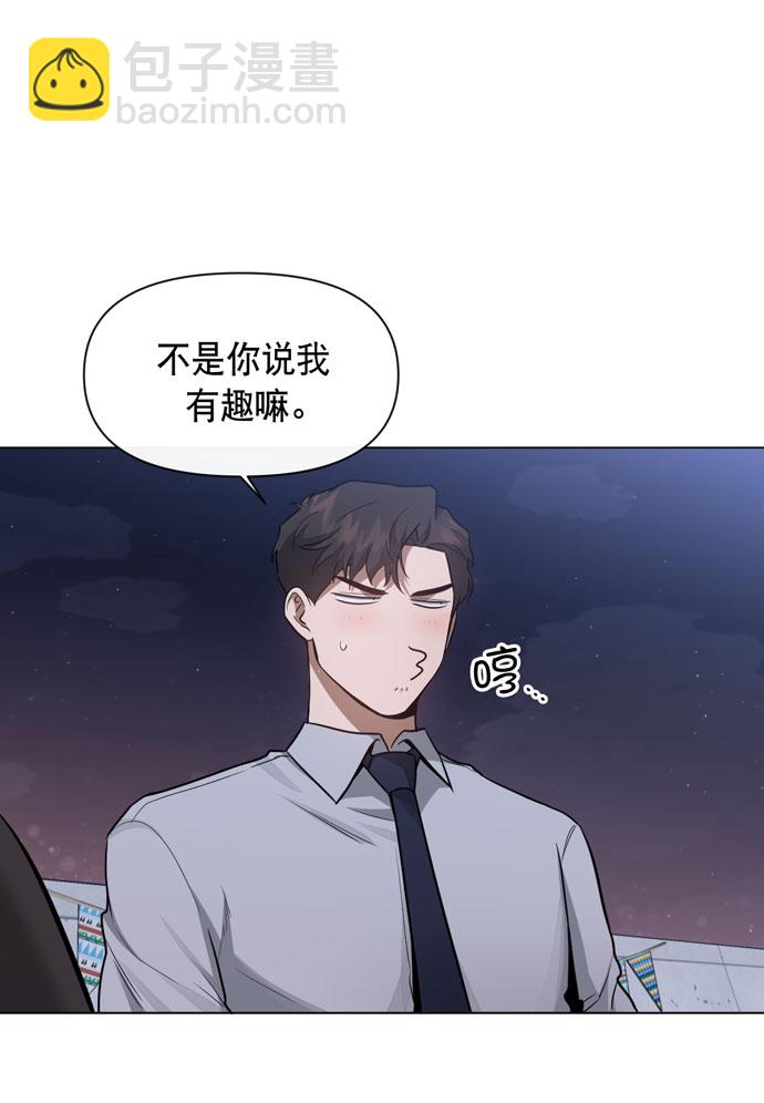 第35话29