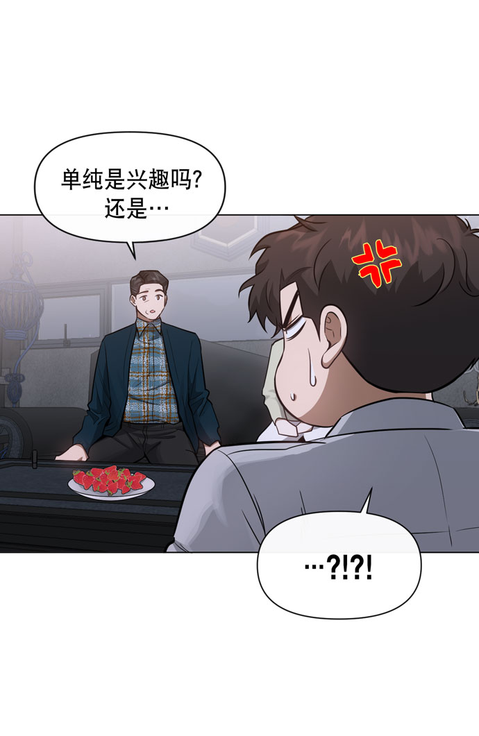 第35话3