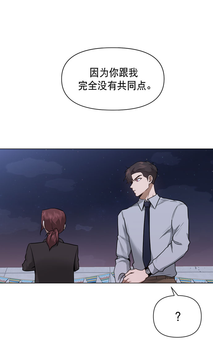 第35话30