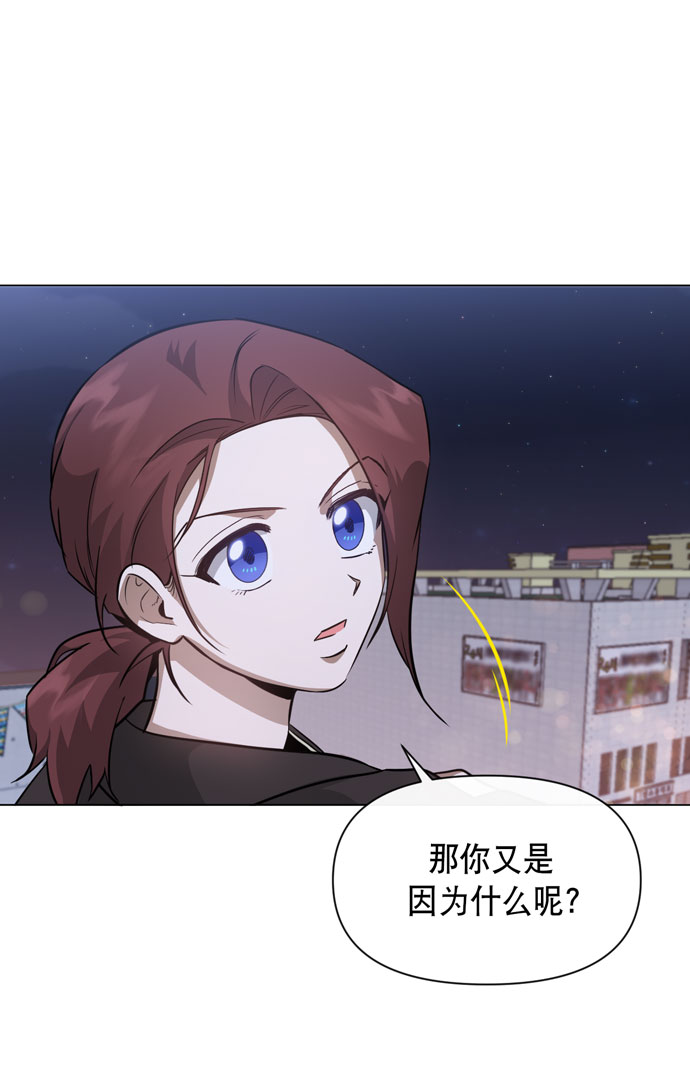 第35话32