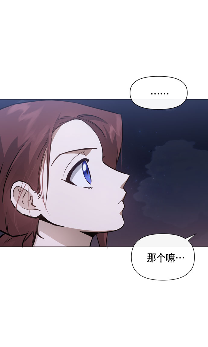 第35话34