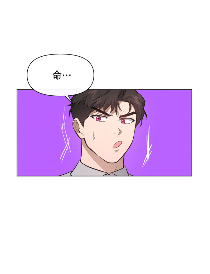 第35话35