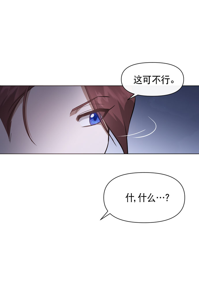 第35话38