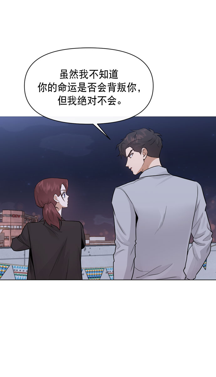 第35话40
