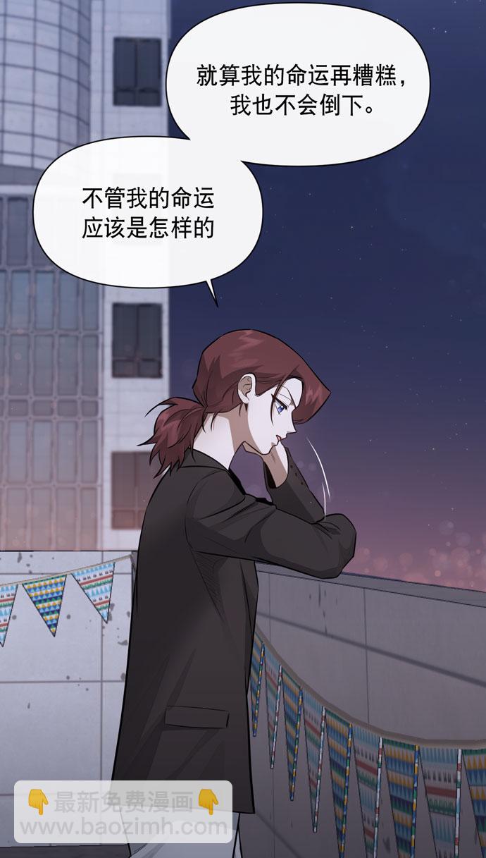 第35话42