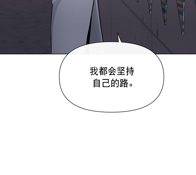 第35话43